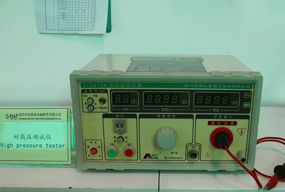 耐高壓測(cè)試儀