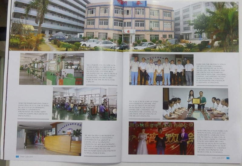 《Cochin Herald Magazine》( May-JUN 2017,Volume 05,Issue 03)封面人物 雜志發(fā)布會 雜志內(nèi)容——《胡軍的勝利》 雜志內(nèi)容 雜志內(nèi)容