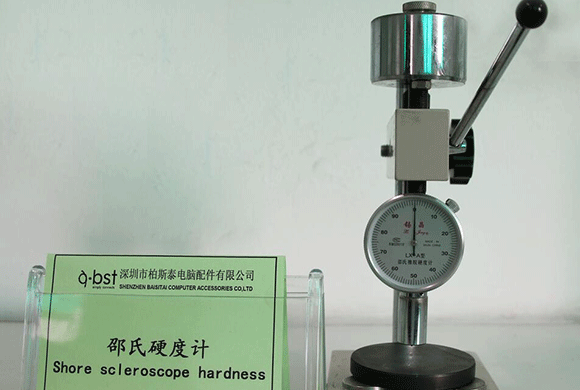 檢測(cè)設(shè)備